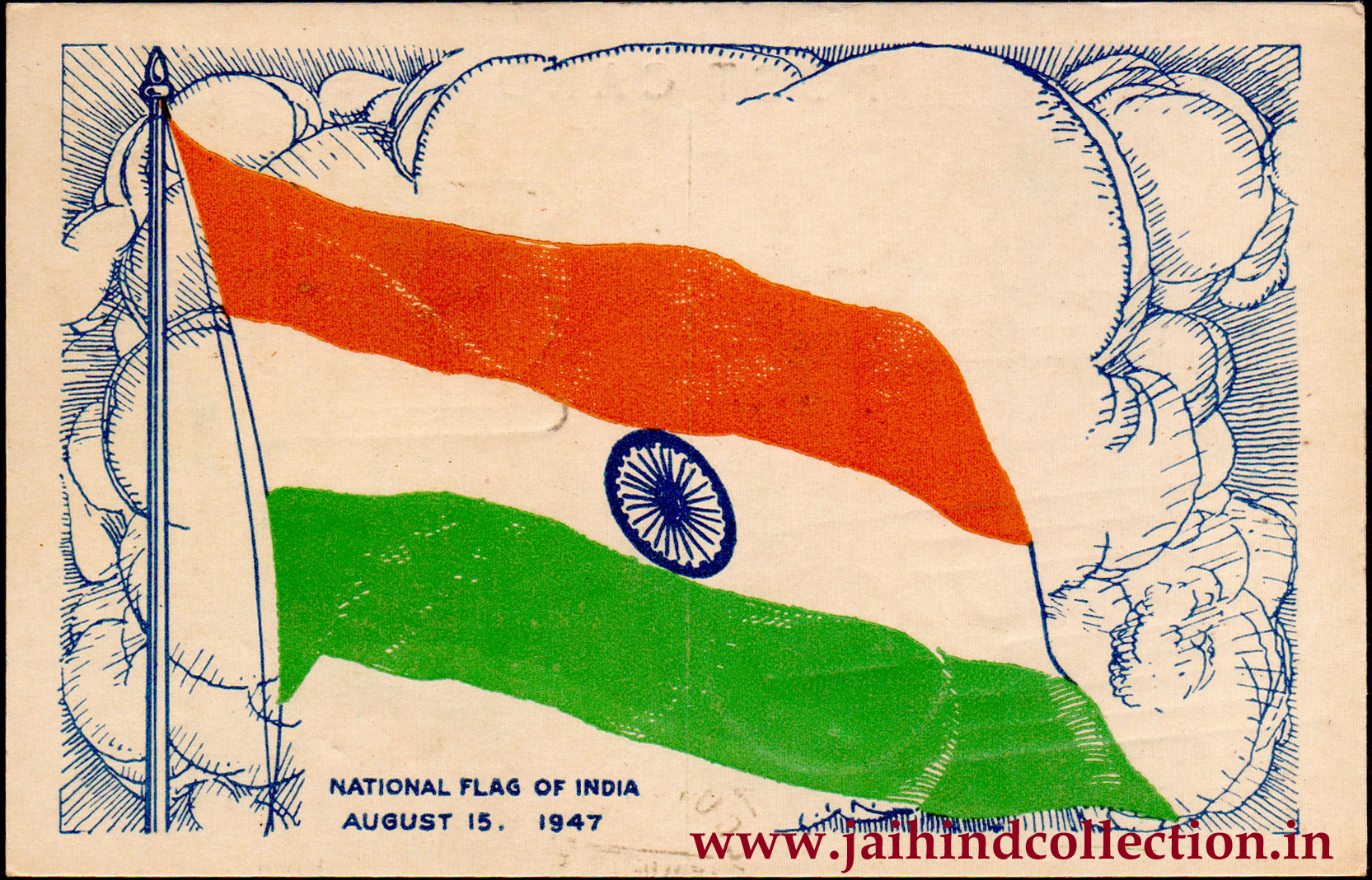 ART / DRAWING / ILLUSTRATION / PAINTING / SKETCHING - Anikartick:  Independence Day of India - celebrates 67 Th years - We salute our  Nation,National Freedom Fighters - Jai hind - Jai